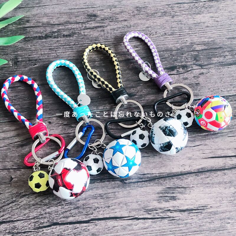 2022 World Cup Football Keychain Men and Women Key Chain Car Key School Bag Pendant Birthday Gift