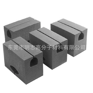 汽车车顶皮划艇海绵架 独木舟冲浪板承载架 车用行李架托架海绵架