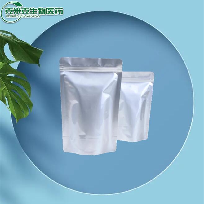 间硝基苯甲酸m-NBA 3-硝基苯甲酸 121-92-6 含量99% 1kg 25kg