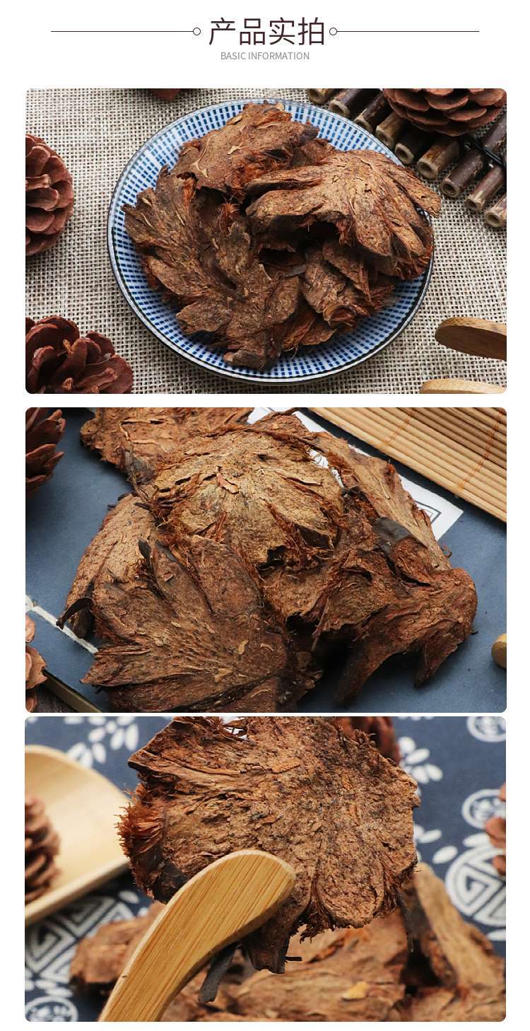 Dried Guan Zhong Rhizome 200g Natural Herbal Tea Ingredient for Decoction and Infusion key features