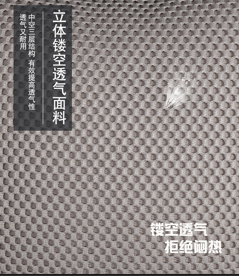 宝贝描述-1_03