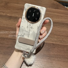 适用华为x6手机壳新款折叠屏国风竹子旋转支架matex5典藏版全包防摔x5保护壳matex3毛球手绳matex6手机套秋冬