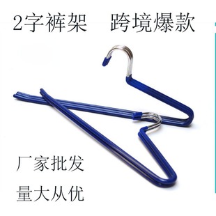 �n������ձ�4.0�F�����ܷ����Ό�ѝ�܊A�� PVC��ɫë��2�ּ��ռ{