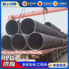 9948石油裂化管20#无缝钢管压力管道换热器大口径无缝钢管