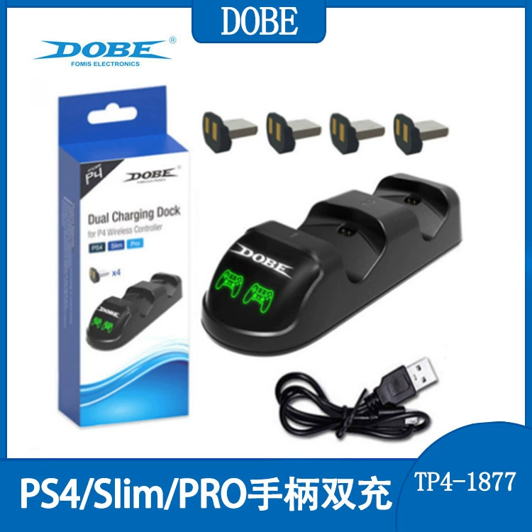 Беспроводное устройство/зарядное устройство для контроллеров PS4/SLIM/PRO, держатель сиденья, двойная зарядка контроллера PS4, зарядное устройство TP4-1877