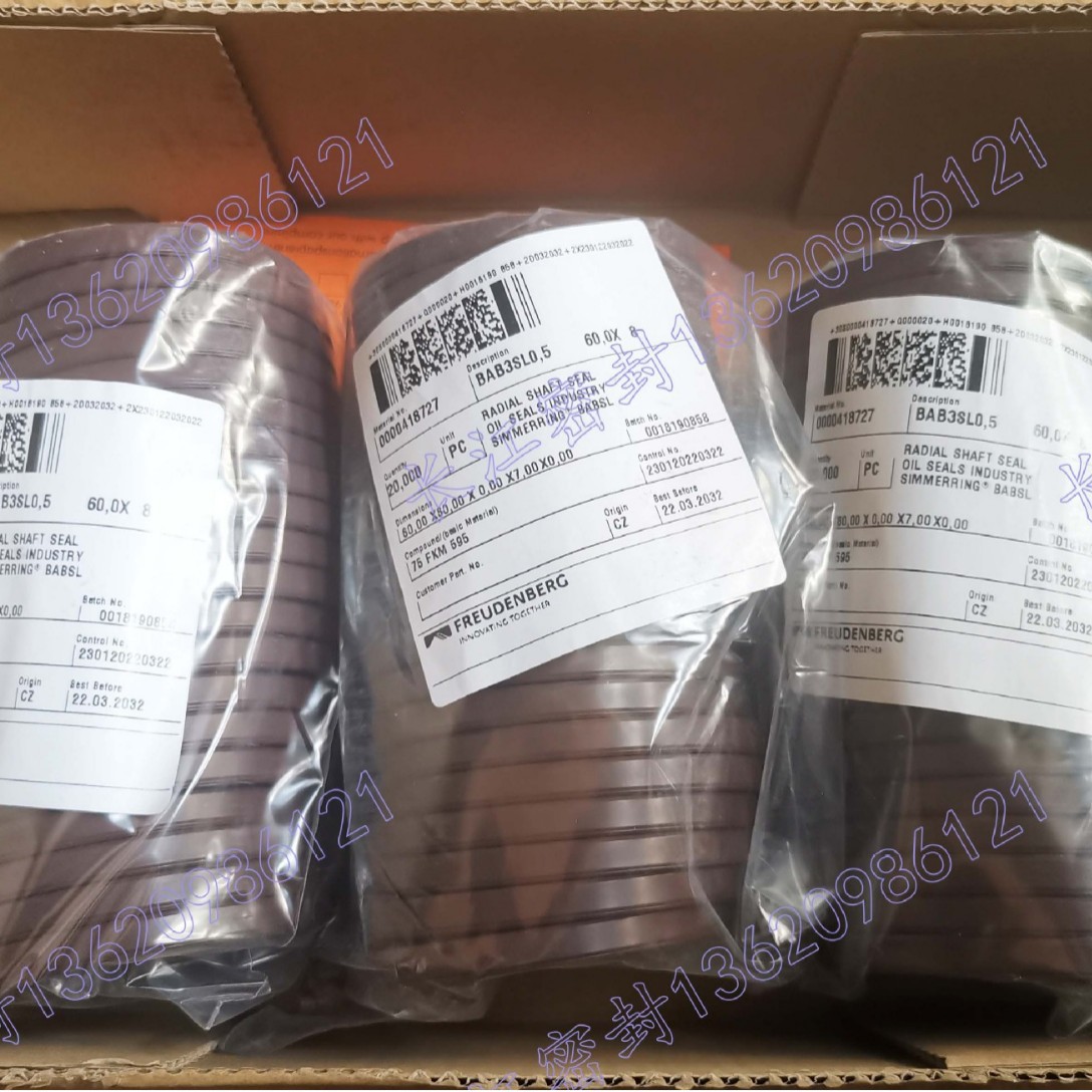 供应骨架油封 BABSL 90*110*7.5 140-170-15 氟胶 耐高温油封