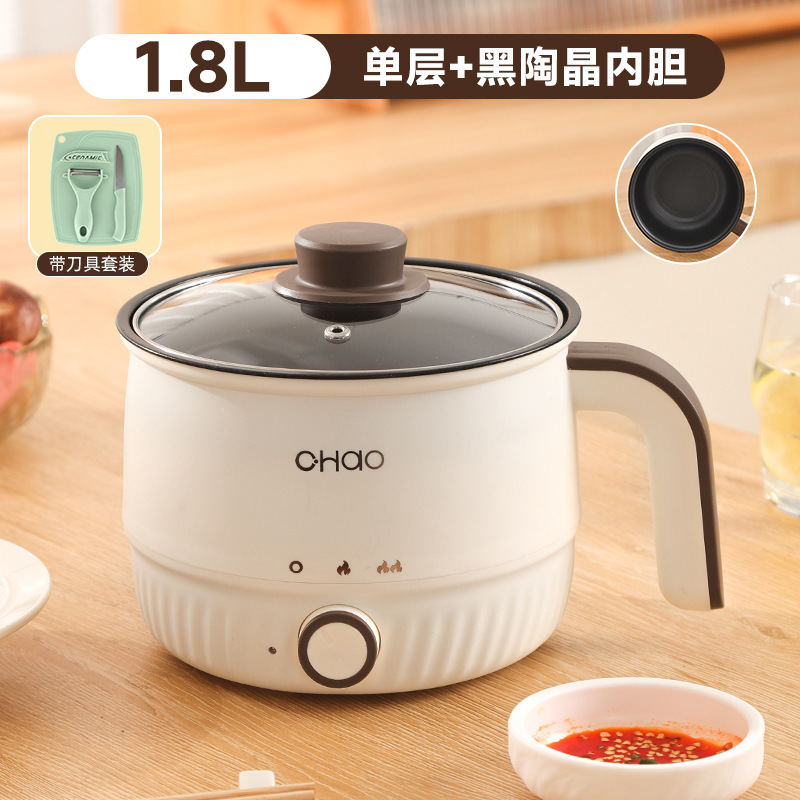 【чхао】Антипригарное покрытие + нож