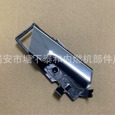 Armrest, handle, handle – T250 96462709 96462710
