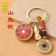 ɽ���~�X耳׿ے����ʿ��������t��Ǭ�T�����D�D���