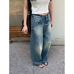 Yuyi 新 2025 夏分割絞り染めデザインジーンズ女性のルーズレトロワイドレッグパンツ女性 hc1261