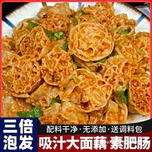 ��ź��؛�W�t��֭�ط��c���������ʳ��������ʳ�����خa����