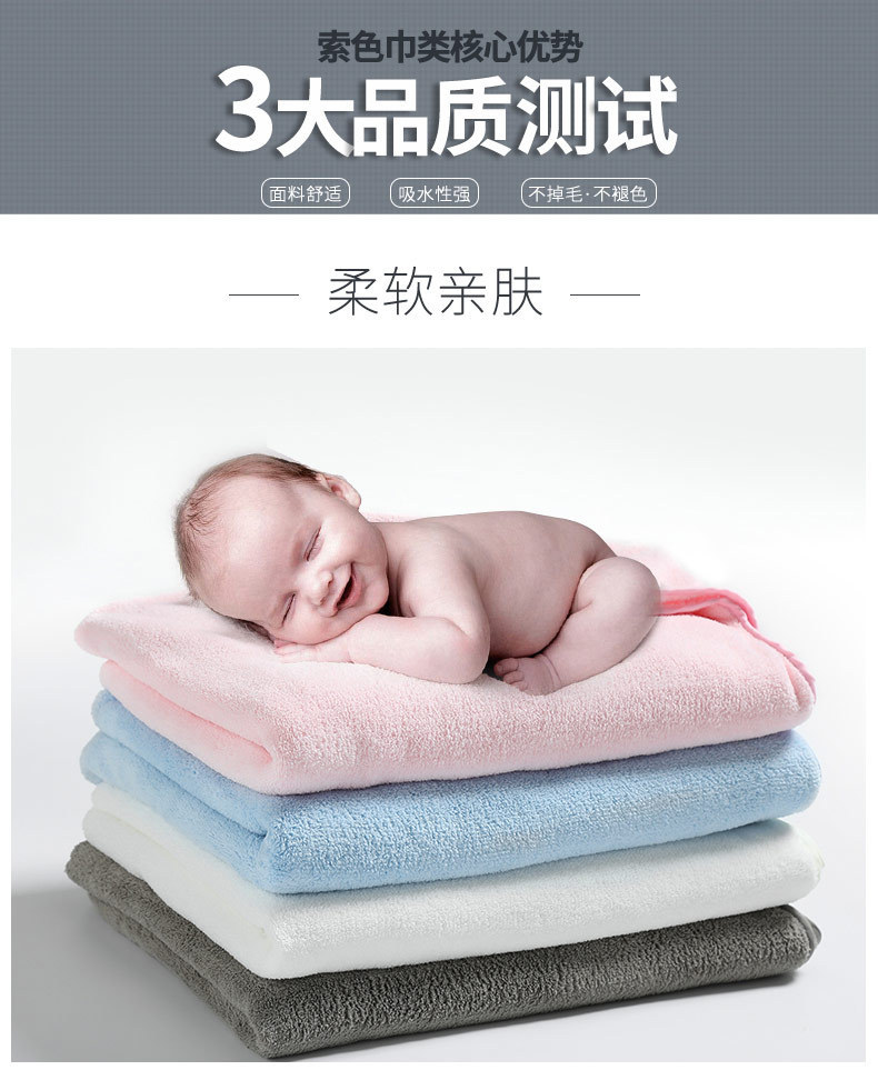 O1CN01CTnnTA1XSmM7OFDEg_!!4097