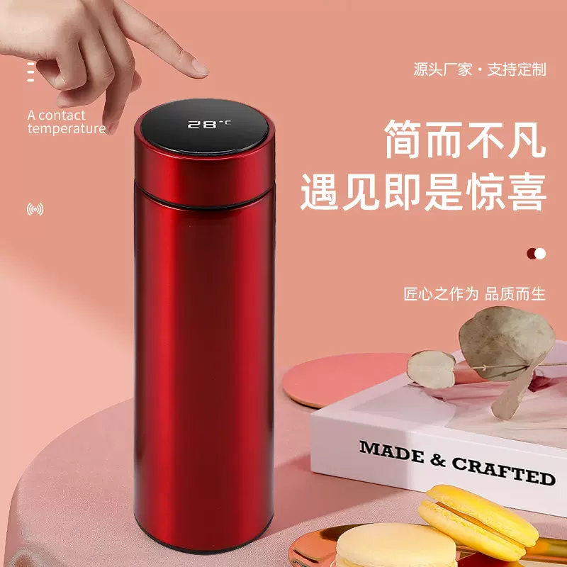 厂家高颜值纯色不锈钢智能显温直身保温杯男女随身便携办公室水杯
