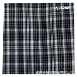 冰丝棉面料 轻滑手感衬衫面料 休闲装 衬衫面料 男士服装面料现货