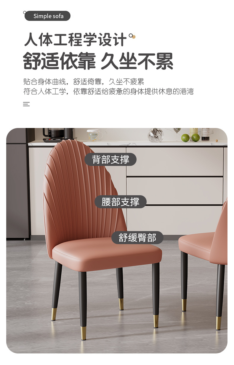 详情页_18.jpg