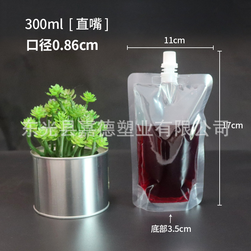 Bolsa de boquilla Bolsa de embalaje personalizada Bolsa de medicina china Bolsa de líquido Bolsa de bebida desechable Bolsa de cerveza Bolsa de embalaje de boquilla autosuficiente
