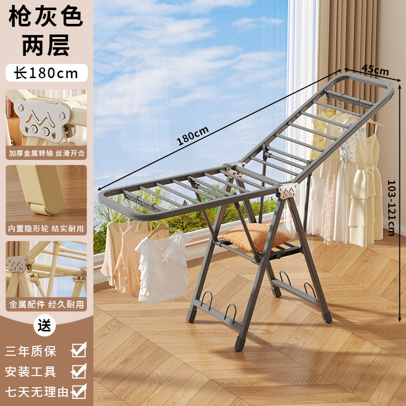 Percha de secado plegable piso doméstico dormitorio balcón percha de secado interior percha de secado bebé colgante de secado edredón artefacto mágico