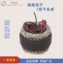 ���ԇ�����a ��Ʒ�|���D�ӟoˢ늙C���� �m��춟oˢֱ��늙C����