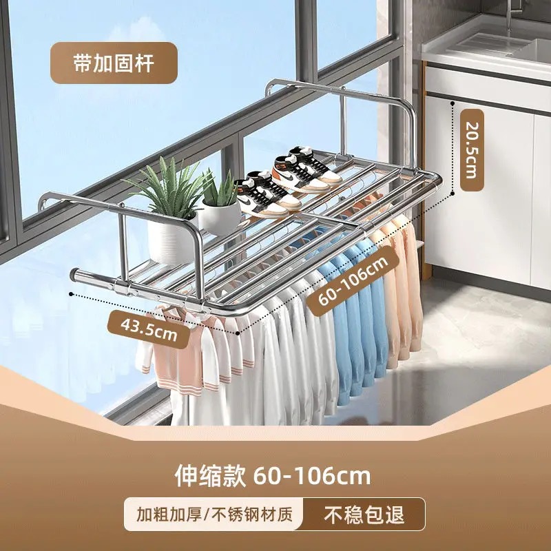 [Fuente de fábrica] Balcón de secado de zapatos estante de secado de ropa multiusos estante de almacenamiento plegable estante de almacenamiento de secado de edredón estante de almacenamiento al por mayor