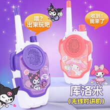 �羳�����׌��v���C�H�ӟo�������C��Ů���������⃺ͯС������Q