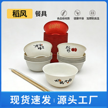 ����һ������������ʳƷ���Ӻ�С���^����w�����ò����;�