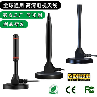 ���S�¿�ATSC DVB-T2ȫ��С���P�A��4k���唵���ҕ�쾀������