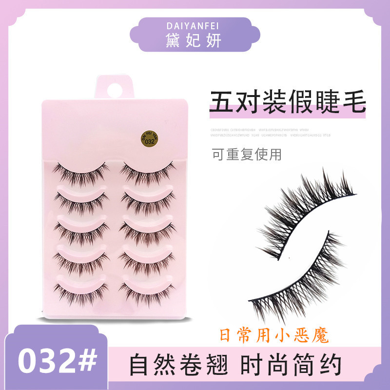 Cinco pares de pestañas naturales de rollo denso diablo pequeñas pestañas falsas suaves minimalistas de moda pestañas de ojos cruzados una variedad de opciones