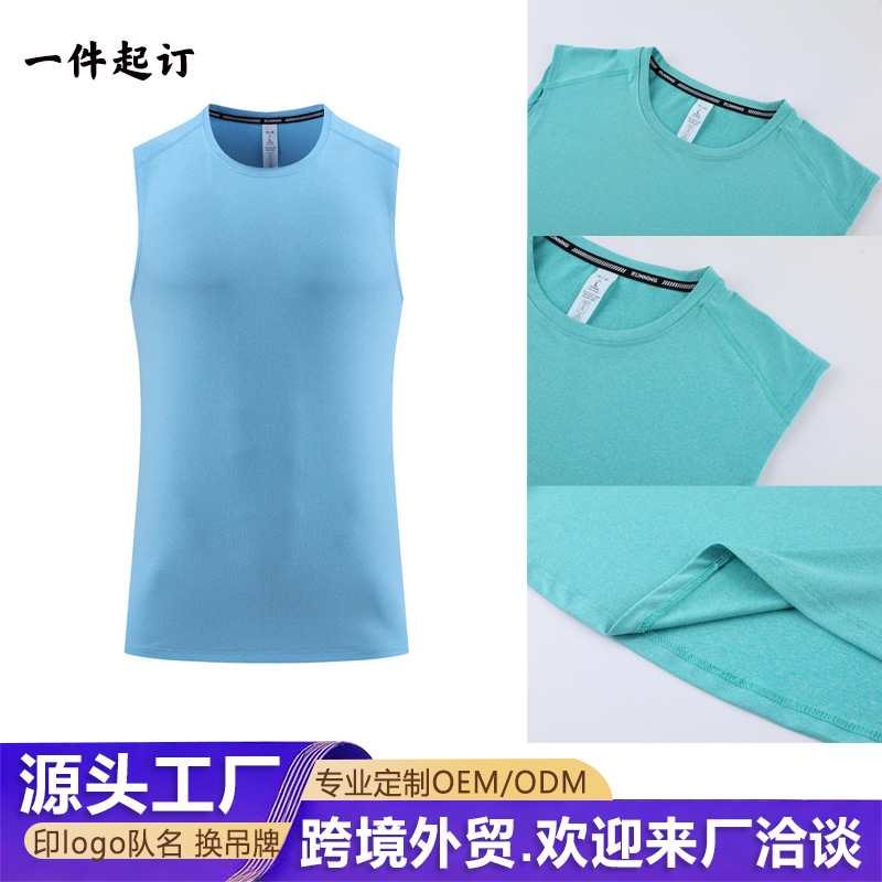 Summer new sports quick-dry vest for men, moisture-wicking, sweat-wicking, sleeveless, loose-fitting, lightweight, suitable for fitness training and running