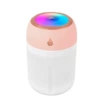 Розовый (330 мл, USB)
