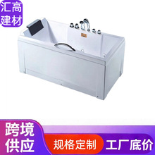 定制浴缸网红款大户型名宿亚克力家用室内功能性方形按摩浴缸