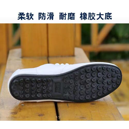 Spring new style loafers, casual shoes for men, trendy shoes, breathable Korean-style trendy leather shoes, versatile white shoes for men.