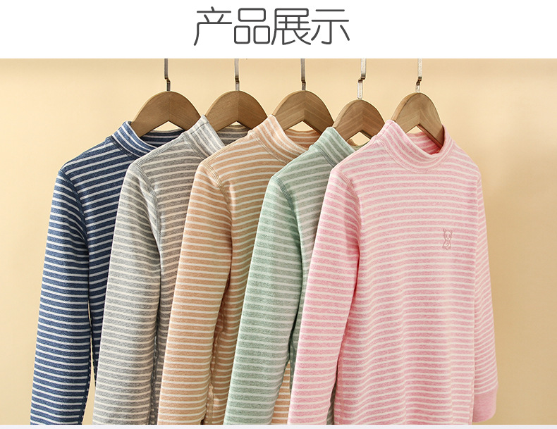 99601中领条纹纯色_28.jpg