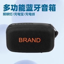 �羳�������{������usb������Ͳ�����yʽ��푎��Ƅ��Դ���