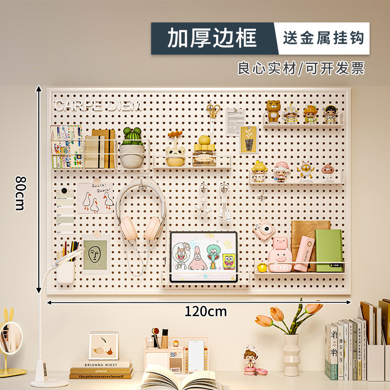 Tablero de agujeros Estante de pared Gancho para herramientas de horneado Estante de almacenamiento montado en la pared Boca decorada Tienda de postres Cocina de acero inoxidable