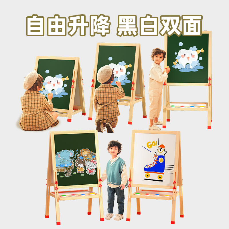 Tablero de dibujo para niños hogar magnético de doble cara enseñanza pizarra pequeña soporte pintura graffiti pintura pizarra borrable pizarra de escritura