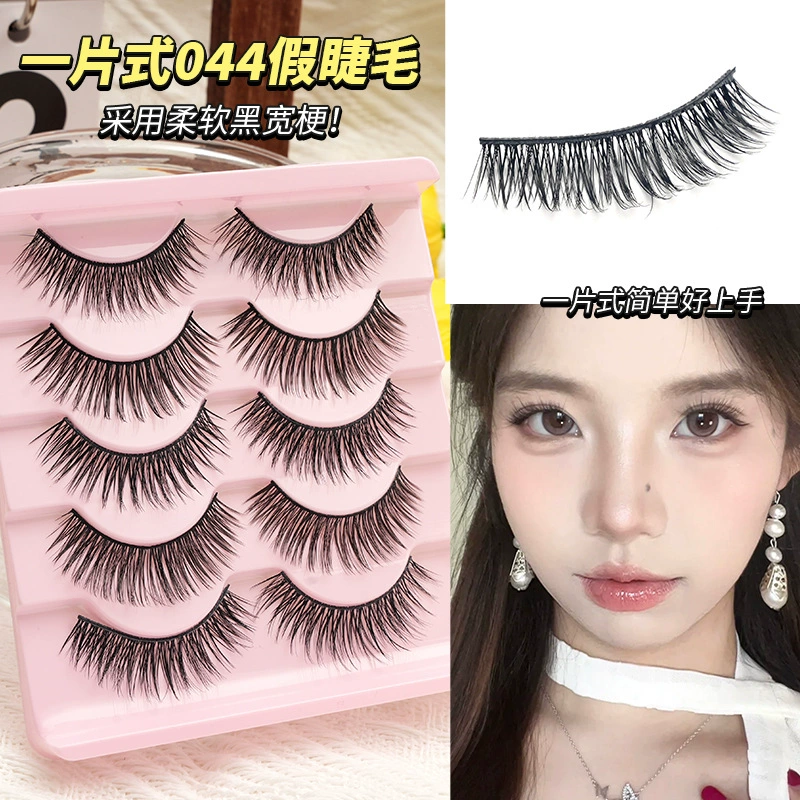 False Eyelashes (Little Devil) 5-Pair Pack — Various Styles: Natural, Extended, Volume