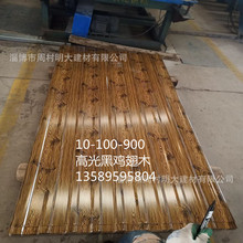 ӡ ʉT4ӆ Nɫ䓾䓟x ޲ʾ