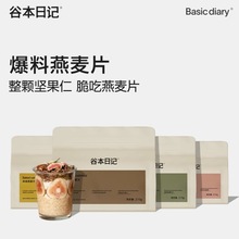 �ȱ���ӛ�決����Ƭ�������ˮ���ɿ����I�B��ʳ�����p��Ʒ����