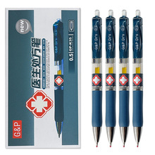 t̎Pī{ɫtoK35ӏ^ԹP0.5mmoʿ̎ˮP