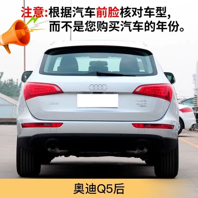 8R0807449 8R0807450 Is Suitable Bumper