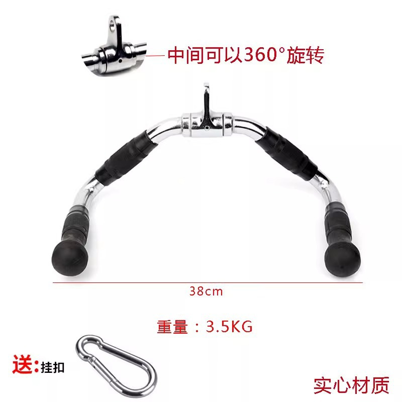 503R 견고한 다기능 장력 막대