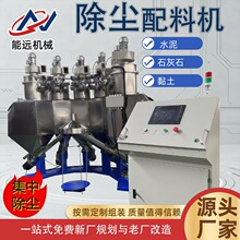 ���m���ϙCˮ��ʯ��ʯ����ۉm̎���䷽�C���m�������m���ϙC