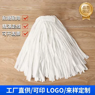拖把头可拆卸棉柔无纺布家用可替换通用强吸水清洁拖布头墩布定制