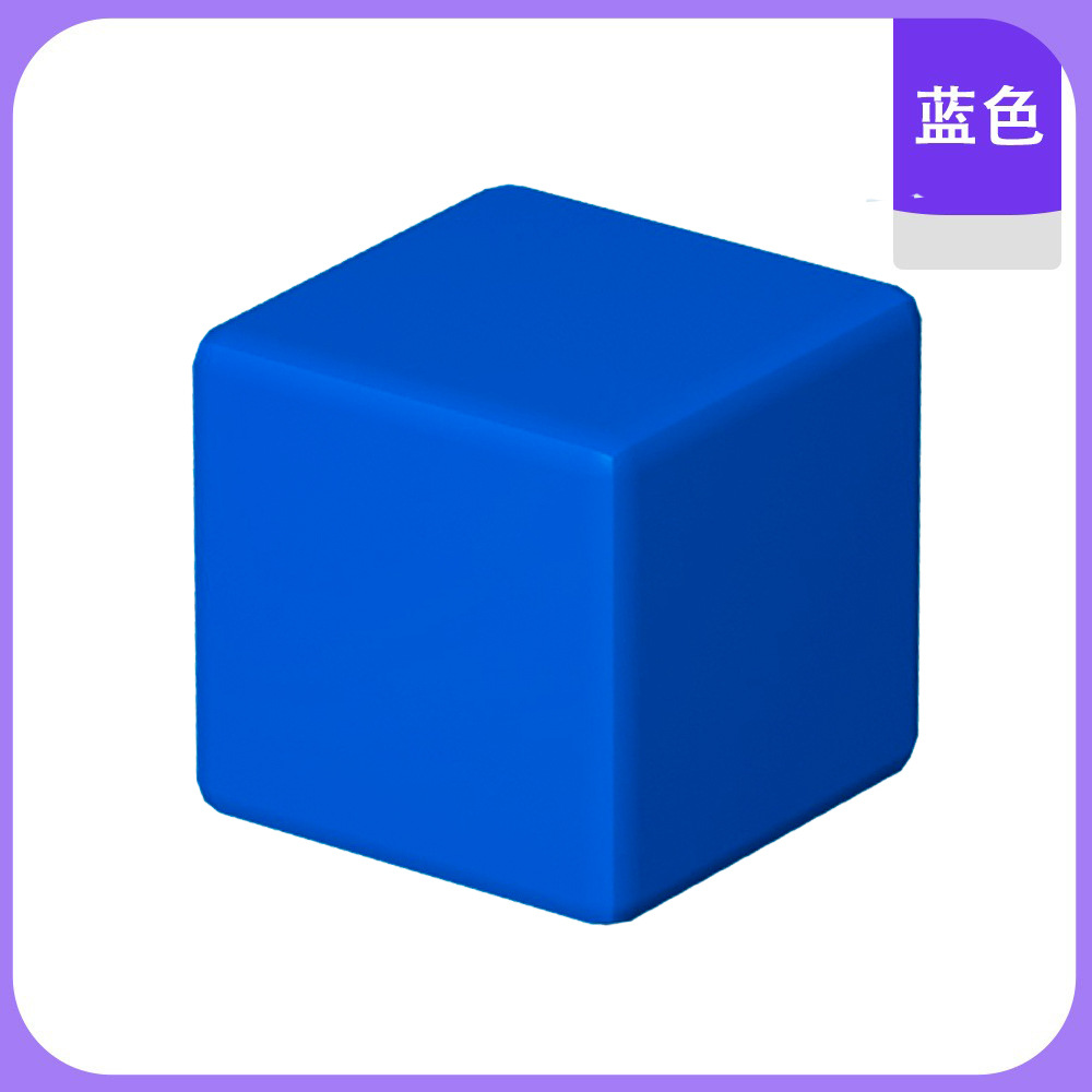 Cubo magnético pequeño bloque de construcción cubo iluminación cognitiva puzzle juguete magnético para niños image 13