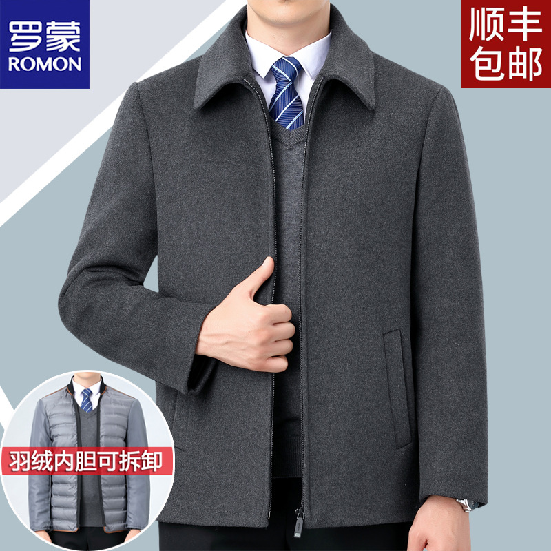Romon Cashmere Jacket Men's Winter down Lining Thickeneded Middle-Aged and Elderly Dad's Short Woolen Outwear Jacket