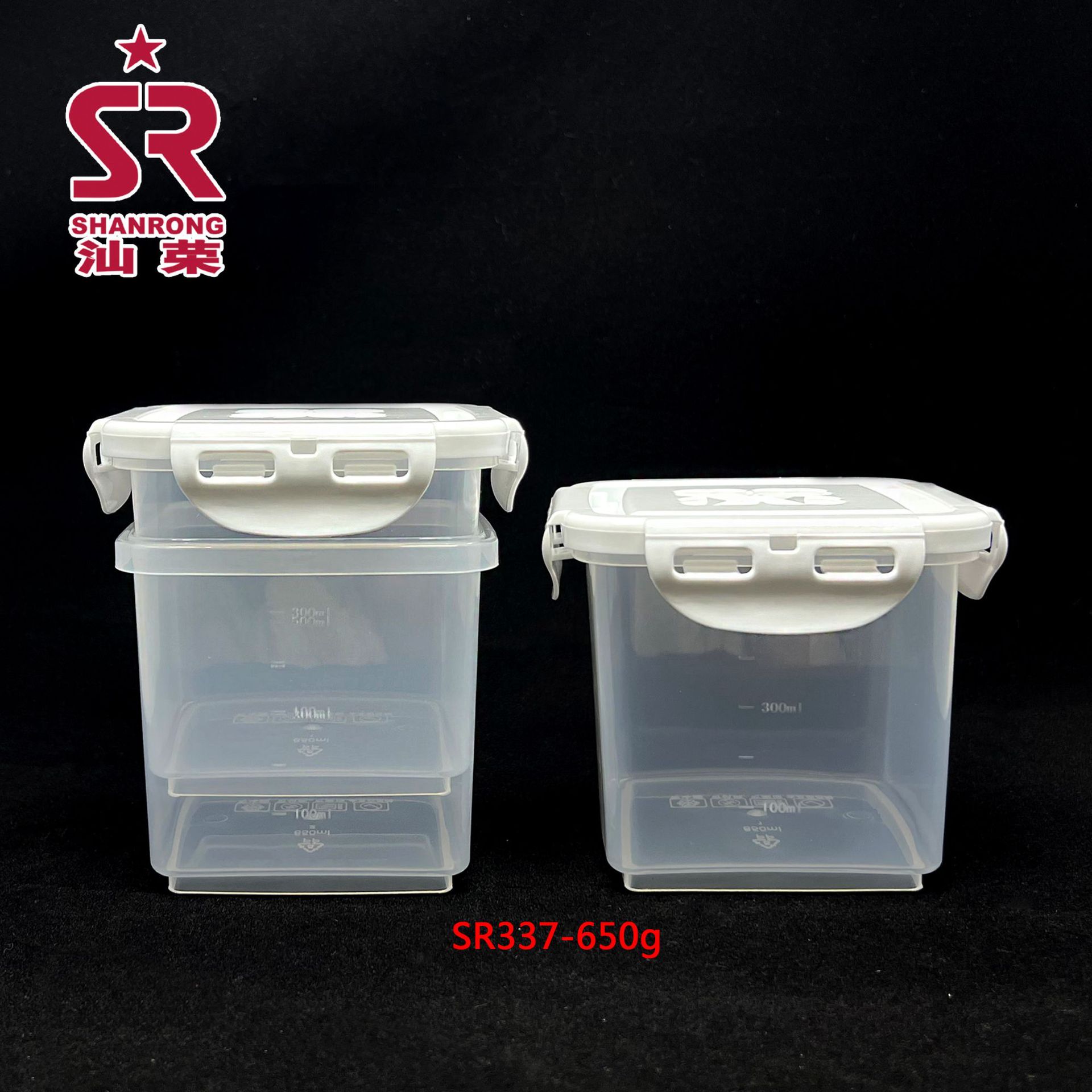 650ml奶酪冰淇淋蛋糕盒豆乳慕斯千层西点提拉米苏空盒子