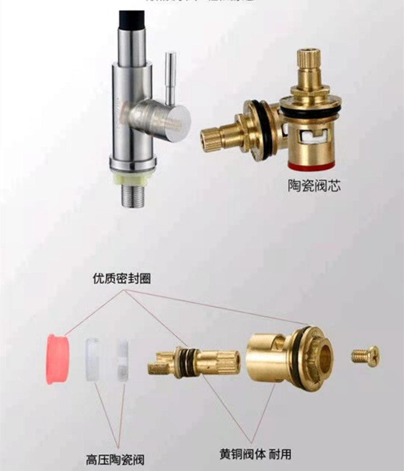 304 stainless steel single-cooling universal faucet, kitchen sink, vegetable basin, sink, balcony splash-proof faucet undefined