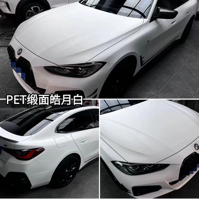 Black Fantasy Purple Car Wrap – Auto Color Change Film - pet-satin-bright-moon-white-152m-x165