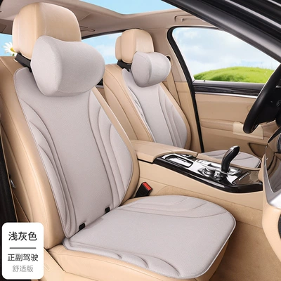 Factory Wholesale New Seaweed Seat cushion, seat cover - light-gray-2-seats-2-backrests-2-neck-pillows-seaweed-fiber