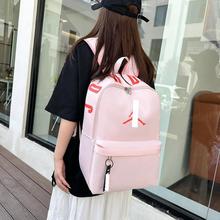 潮牌飞人轻便男女大容量学生背包休闲初高中校园书包运动电脑包